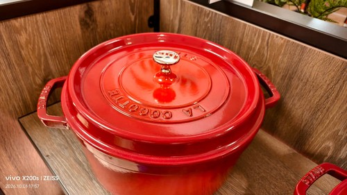 Staub gusseisen bräter - staub,